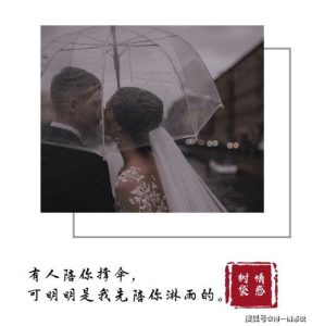 遇到感情危机怎么办,,你准备好了吗?-泡学网-奕声情感,PUA,展示面,撩妹,聊天,情感挽回,泡学书籍,迷男方法,泡学网白鹤,搭讪,恋爱技巧,泡妞秘籍,社交软件,怎么追女生