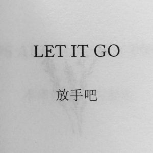 和心理情感有关的字-泡学网-奕声情感,PUA,展示面,撩妹,聊天,情感挽回,泡学书籍,迷男方法,泡学网白鹤,搭讪,恋爱技巧,泡妞秘籍,社交软件,怎么追女生