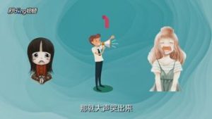 怎么安慰女生?情感导师豪教你-泡学网-奕声情感,PUA,展示面,撩妹,聊天,情感挽回,泡学书籍,迷男方法,泡学网白鹤,搭讪,恋爱技巧,泡妞秘籍,社交软件,怎么追女生