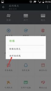 不收钱的聊天软件,免费畅聊-泡学网-奕声情感,PUA,展示面,撩妹,聊天,情感挽回,泡学书籍,迷男方法,泡学网白鹤,搭讪,恋爱技巧,泡妞秘籍,社交软件,怎么追女生