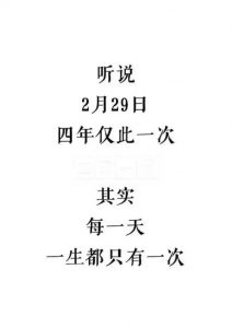 感情上挽留,如何挽留你的真爱?-泡学网-奕声情感,PUA,展示面,撩妹,聊天,情感挽回,泡学书籍,迷男方法,泡学网白鹤,搭讪,恋爱技巧,泡妞秘籍,社交软件,怎么追女生