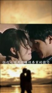 经营夫妻感情的方法-泡学网-奕声情感,PUA,展示面,撩妹,聊天,情感挽回,泡学书籍,迷男方法,泡学网白鹤,搭讪,恋爱技巧,泡妞秘籍,社交软件,怎么追女生