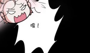 同性喜欢你的眼神是什么样的-泡学网-奕声情感,PUA,展示面,撩妹,聊天,情感挽回,泡学书籍,迷男方法,泡学网白鹤,搭讪,恋爱技巧,泡妞秘籍,社交软件,怎么追女生