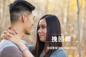 挽回情感法则:七步挽回法-泡学网-奕声情感,PUA,展示面,撩妹,聊天,情感挽回,泡学书籍,迷男方法,泡学网白鹤,搭讪,恋爱技巧,泡妞秘籍,社交软件,怎么追女生