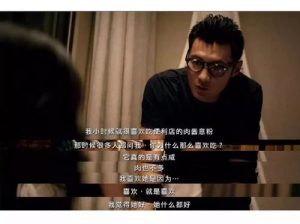 图书馆搭讪,图书馆搭讪秘籍-泡学网-奕声情感,PUA,展示面,撩妹,聊天,情感挽回,泡学书籍,迷男方法,泡学网白鹤,搭讪,恋爱技巧,泡妞秘籍,社交软件,怎么追女生