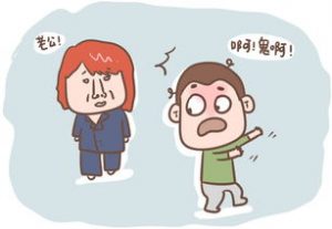 老婆长期拒绝老公后果危害真的太大了-泡学网-奕声情感,PUA,展示面,撩妹,聊天,情感挽回,泡学书籍,迷男方法,泡学网白鹤,搭讪,恋爱技巧,泡妞秘籍,社交软件,怎么追女生