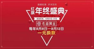 凤凰男的八大特征-泡学网-奕声情感,PUA,展示面,撩妹,聊天,情感挽回,泡学书籍,迷男方法,泡学网白鹤,搭讪,恋爱技巧,泡妞秘籍,社交软件,怎么追女生