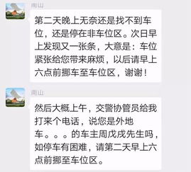 情感陪聊电话,让你不再孤单-泡学网-奕声情感,PUA,展示面,撩妹,聊天,情感挽回,泡学书籍,迷男方法,泡学网白鹤,搭讪,恋爱技巧,泡妞秘籍,社交软件,怎么追女生