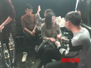 2023第四期线下实战记录-泡学网-奕声情感,PUA,展示面,撩妹,聊天,情感挽回,泡学书籍,迷男方法,泡学网白鹤,搭讪,恋爱技巧,泡妞秘籍,社交软件,怎么追女生