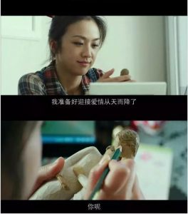 PUA泡学网白鹤|女生哪些行为属于作?,让你瞬间看清她的内心!-泡学网-奕声情感,PUA,展示面,撩妹,聊天,情感挽回,泡学书籍,迷男方法,泡学网白鹤,搭讪,恋爱技巧,泡妞秘籍,社交软件,怎么追女生