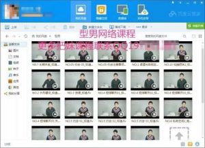 pua也会怕的一类人,PUA克星-泡学网-奕声情感,PUA,展示面,撩妹,聊天,情感挽回,泡学书籍,迷男方法,泡学网白鹤,搭讪,恋爱技巧,泡妞秘籍,社交软件,怎么追女生