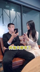 怎么搭讪小姐姐,轻松结识小姐姐！-泡学网-奕声情感,PUA,展示面,撩妹,聊天,情感挽回,泡学书籍,迷男方法,泡学网白鹤,搭讪,恋爱技巧,泡妞秘籍,社交软件,怎么追女生