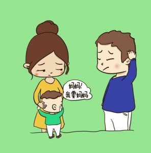 夫妻分房睡会出现什么问题,揭秘可能出现的五大问题-泡学网-奕声情感,PUA,展示面,撩妹,聊天,情感挽回,泡学书籍,迷男方法,泡学网白鹤,搭讪,恋爱技巧,泡妞秘籍,社交软件,怎么追女生