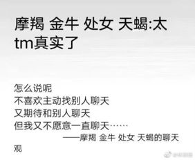 谈恋爱必聊的50个话题-泡学网-奕声情感,PUA,展示面,撩妹,聊天,情感挽回,泡学书籍,迷男方法,泡学网白鹤,搭讪,恋爱技巧,泡妞秘籍,社交软件,怎么追女生