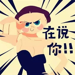 12星座谁能做死党的工作？揭秘最佳拍档！-泡学网-奕声情感,PUA,展示面,撩妹,聊天,情感挽回,泡学书籍,迷男方法,泡学网白鹤,搭讪,恋爱技巧,泡妞秘籍,社交软件,怎么追女生