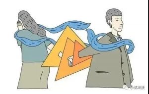 冷暴力有哪些表现,你中招了吗?-泡学网-奕声情感,PUA,展示面,撩妹,聊天,情感挽回,泡学书籍,迷男方法,泡学网白鹤,搭讪,恋爱技巧,泡妞秘籍,社交软件,怎么追女生