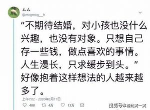 一直不放你出黑名单的人-泡学网-奕声情感,PUA,展示面,撩妹,聊天,情感挽回,泡学书籍,迷男方法,泡学网白鹤,搭讪,恋爱技巧,泡妞秘籍,社交软件,怎么追女生