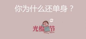 PUA泡学网-情感问题免费咨询:让幸福触手可及-泡学网-奕声情感,PUA,展示面,撩妹,聊天,情感挽回,泡学书籍,迷男方法,泡学网白鹤,搭讪,恋爱技巧,泡妞秘籍,社交软件,怎么追女生