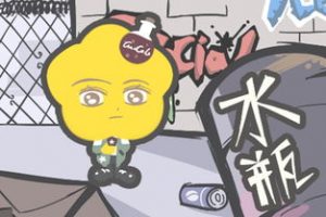 判断你在水瓶男心里的位置重要-泡学网-奕声情感,PUA,展示面,撩妹,聊天,情感挽回,泡学书籍,迷男方法,泡学网白鹤,搭讪,恋爱技巧,泡妞秘籍,社交软件,怎么追女生