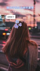 女生说谁说这是约会了,该如何高情商回复?-泡学网-奕声情感,PUA,展示面,撩妹,聊天,情感挽回,泡学书籍,迷男方法,泡学网白鹤,搭讪,恋爱技巧,泡妞秘籍,社交软件,怎么追女生
