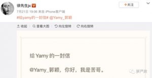 怎么判断是不是pua女-泡学网-奕声情感,PUA,展示面,撩妹,聊天,情感挽回,泡学书籍,迷男方法,泡学网白鹤,搭讪,恋爱技巧,泡妞秘籍,社交软件,怎么追女生