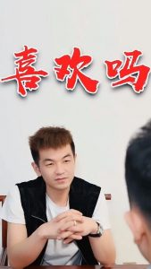 恋爱的100个小技巧,幸福掌握在自己手中-泡学网-奕声情感,PUA,展示面,撩妹,聊天,情感挽回,泡学书籍,迷男方法,泡学网白鹤,搭讪,恋爱技巧,泡妞秘籍,社交软件,怎么追女生