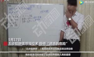 家庭pua十大表现,十大表现让你认清真相-泡学网-奕声情感,PUA,展示面,撩妹,聊天,情感挽回,泡学书籍,迷男方法,泡学网白鹤,搭讪,恋爱技巧,泡妞秘籍,社交软件,怎么追女生