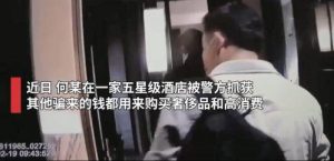 PUA五大常用手段揭秘-泡学网-奕声情感,PUA,展示面,撩妹,聊天,情感挽回,泡学书籍,迷男方法,泡学网白鹤,搭讪,恋爱技巧,泡妞秘籍,社交软件,怎么追女生