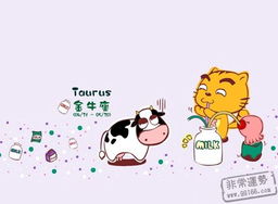 5月是什么星座-泡学网-奕声情感,PUA,展示面,撩妹,聊天,情感挽回,泡学书籍,迷男方法,泡学网白鹤,搭讪,恋爱技巧,泡妞秘籍,社交软件,怎么追女生