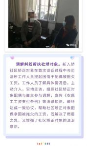 正确的四种聊骚方式,有创意的浪漫表白方式-泡学网-奕声情感,PUA,展示面,撩妹,聊天,情感挽回,泡学书籍,迷男方法,泡学网白鹤,搭讪,恋爱技巧,泡妞秘籍,社交软件,怎么追女生