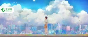 感情信怎么写-泡学网-奕声情感,PUA,展示面,撩妹,聊天,情感挽回,泡学书籍,迷男方法,泡学网白鹤,搭讪,恋爱技巧,泡妞秘籍,社交软件,怎么追女生