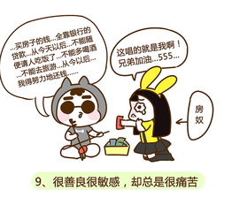 男友没有安全感，如何应对？-泡学网-奕声情感,PUA,展示面,撩妹,聊天,情感挽回,泡学书籍,迷男方法,泡学网白鹤,搭讪,恋爱技巧,泡妞秘籍,社交软件,怎么追女生