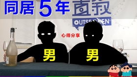 怎样维持一段长久的感情-泡学网-奕声情感,PUA,展示面,撩妹,聊天,情感挽回,泡学书籍,迷男方法,泡学网白鹤,搭讪,恋爱技巧,泡妞秘籍,社交软件,怎么追女生