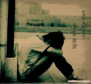 感情空窗期是什么意思-泡学网-奕声情感,PUA,展示面,撩妹,聊天,情感挽回,泡学书籍,迷男方法,泡学网白鹤,搭讪,恋爱技巧,泡妞秘籍,社交软件,怎么追女生