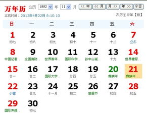 10月27日是什么星座-泡学网-奕声情感,PUA,展示面,撩妹,聊天,情感挽回,泡学书籍,迷男方法,泡学网白鹤,搭讪,恋爱技巧,泡妞秘籍,社交软件,怎么追女生