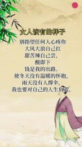 感情需要培养,怎么培养感情-泡学网-奕声情感,PUA,展示面,撩妹,聊天,情感挽回,泡学书籍,迷男方法,泡学网白鹤,搭讪,恋爱技巧,泡妞秘籍,社交软件,怎么追女生