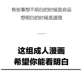 被男人拉黑后挽回最佳时间-泡学网-奕声情感,PUA,展示面,撩妹,聊天,情感挽回,泡学书籍,迷男方法,泡学网白鹤,搭讪,恋爱技巧,泡妞秘籍,社交软件,怎么追女生