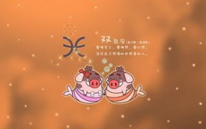 什么星座女人爱撒谎爱哭-泡学网-奕声情感,PUA,展示面,撩妹,聊天,情感挽回,泡学书籍,迷男方法,泡学网白鹤,搭讪,恋爱技巧,泡妞秘籍,社交软件,怎么追女生