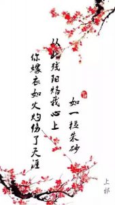 有内涵的情侣刻字6个字-泡学网-奕声情感,PUA,展示面,撩妹,聊天,情感挽回,泡学书籍,迷男方法,泡学网白鹤,搭讪,恋爱技巧,泡妞秘籍,社交软件,怎么追女生