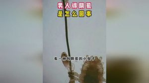 男人得阴虱是出轨了吗-泡学网-奕声情感,PUA,展示面,撩妹,聊天,情感挽回,泡学书籍,迷男方法,泡学网白鹤,搭讪,恋爱技巧,泡妞秘籍,社交软件,怎么追女生