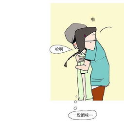 怎样让小三沉不住气主动离开?四个诀窍一试就灵-泡学网-奕声情感,PUA,展示面,撩妹,聊天,情感挽回,泡学书籍,迷男方法,泡学网白鹤,搭讪,恋爱技巧,泡妞秘籍,社交软件,怎么追女生