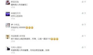 相亲找对象,遇见最合适的你!-泡学网-奕声情感,PUA,展示面,撩妹,聊天,情感挽回,泡学书籍,迷男方法,泡学网白鹤,搭讪,恋爱技巧,泡妞秘籍,社交软件,怎么追女生