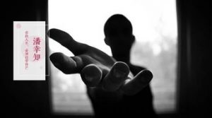 男人出轨发现一提就发火-泡学网-奕声情感,PUA,展示面,撩妹,聊天,情感挽回,泡学书籍,迷男方法,泡学网白鹤,搭讪,恋爱技巧,泡妞秘籍,社交软件,怎么追女生