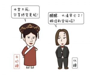 长期被pua大脑会受损吗,大脑会受损吗?-泡学网-奕声情感,PUA,展示面,撩妹,聊天,情感挽回,泡学书籍,迷男方法,泡学网白鹤,搭讪,恋爱技巧,泡妞秘籍,社交软件,怎么追女生