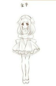 12星座的卡通衣服叫什么-泡学网-奕声情感,PUA,展示面,撩妹,聊天,情感挽回,泡学书籍,迷男方法,泡学网白鹤,搭讪,恋爱技巧,泡妞秘籍,社交软件,怎么追女生