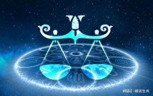 6月份是什么星座-泡学网-奕声情感,PUA,展示面,撩妹,聊天,情感挽回,泡学书籍,迷男方法,泡学网白鹤,搭讪,恋爱技巧,泡妞秘籍,社交软件,怎么追女生