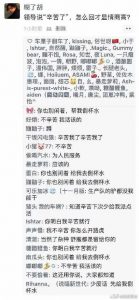 她说辛苦了我怎么回复?五种回复方式-泡学网-奕声情感,PUA,展示面,撩妹,聊天,情感挽回,泡学书籍,迷男方法,泡学网白鹤,搭讪,恋爱技巧,泡妞秘籍,社交软件,怎么追女生