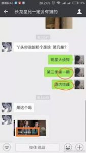 跟男朋友聊什么话题能增进感情-泡学网-奕声情感,PUA,展示面,撩妹,聊天,情感挽回,泡学书籍,迷男方法,泡学网白鹤,搭讪,恋爱技巧,泡妞秘籍,社交软件,怎么追女生