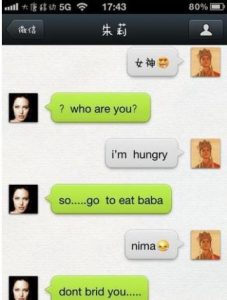 女生让我帮忙介绍对象是什么意思-泡学网-奕声情感,PUA,展示面,撩妹,聊天,情感挽回,泡学书籍,迷男方法,泡学网白鹤,搭讪,恋爱技巧,泡妞秘籍,社交软件,怎么追女生