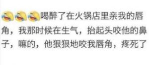 女人骗男人钱套路-泡学网-奕声情感,PUA,展示面,撩妹,聊天,情感挽回,泡学书籍,迷男方法,泡学网白鹤,搭讪,恋爱技巧,泡妞秘籍,社交软件,怎么追女生